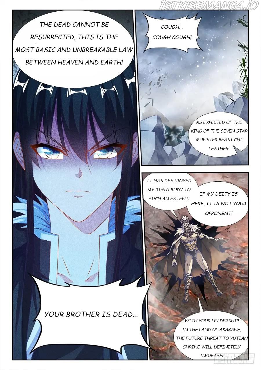 My Cultivator Girlfriend Chapter 372 10